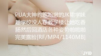 ED Mosaic 22岁美乳恩恩的庆生Party多人群交玩6P高潮不断嗨翻天