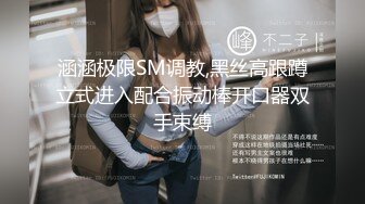 [原創錄制](sex)20240121_娜娜酱698