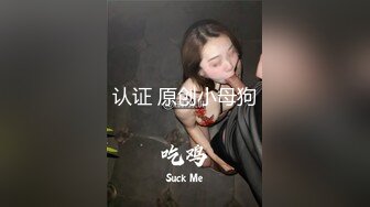 [MP4]极品颜值清纯酒窝萝莉妹子 舌吻舔奶头摸逼69口交骑坐抬起头侧入猛操