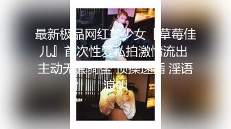 无滤镜玩的就是真实▶▶▶，电报群土豪高价定制，露脸良家大学生小姐姐♡♥【周周】♡♥私拍赚外快，俏皮可爱，道具紫薇形体展示 (6)