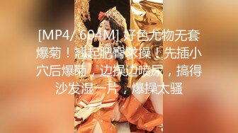 小利高品质探花180CM极品女神，坐在身上拨弄奶头，超近距离特写深喉，让妹子自摸扛腿抽猛操