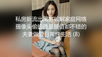 [MP4/ 978M] 熟女人妻吃鸡啪啪 在家撅着屁屁被黑祖宗大肉棒无套猛怼 爽叫不停 连射两枪