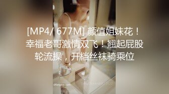 91强子寻欢约了个牛仔短裤大奶少妇，脱掉衣服直接开操，侧入后入猛烈撞击，呻吟娇喘大声晃动奶子