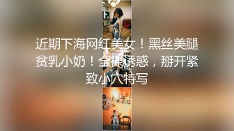 [MP4/ 767M] 眼镜大奶美眉吃鸡啪啪 眼镜夹鼻尖很是可爱 被男友无套猛怼 内射一粉穴