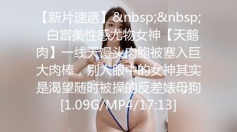 MT-024 憨憨 我的失语妹妹 EP3 性感厨娘的裸体图 麻麻传媒 x 麻豆传媒映画