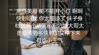 【自录】风骚熟女【母爱回归】深喉嗦屌榨精，炮后自慰潮喷，5月直播合集【29V】 (11)