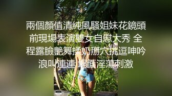 粉红内裤小姐姐又来了 这次是因为大姨妈粘在阴毛上好讨厌