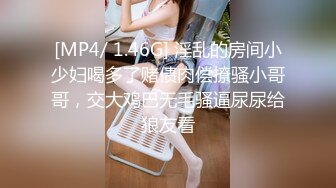 偷拍良家妇女的私密生活，私密保健会所【SPA养生之道】技师手指在逼里面打转转问骚货是什么感觉