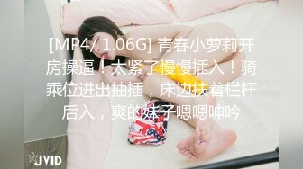 美女主播找个大鸡鸡男炮友干自己