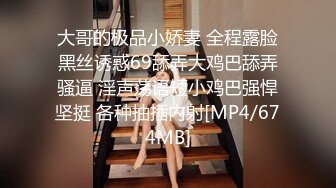 《重磅收费精品福利》入会粉丝团专属91露脸反差女神网红【小蓝】的性福生活无水全收录高颜特骚身材又好撸点很高