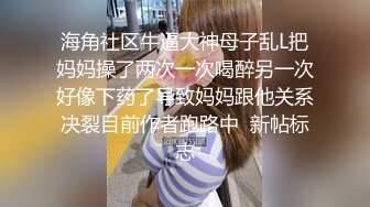 为了独家新闻被迫献身的美女记者❤️・果然独家都是捅骚逼才爆出来的・李蓉蓉