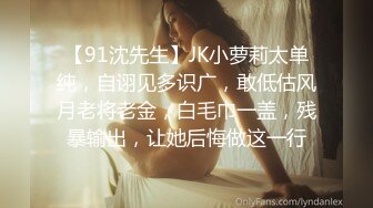 RAS-195超S痴女上司淫亂指導