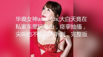 年轻不大确实韵味十足的美少妇和老公居家啪啪做爱舌头灵活挑逗鸡鸡