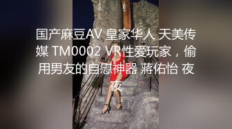 贵阳跳舞学妹小翘臀