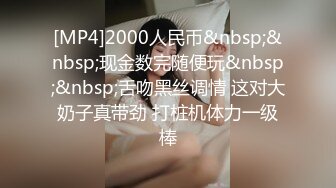 192_(sex)20230629_小雨