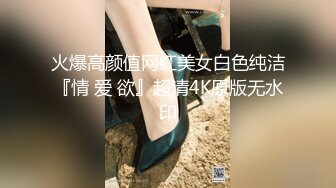 《家庭摄像㊙️破解泄密》年度精选三⭐黑客破解民宅摄像原生态真实偸拍⭐丰富有趣五花八门居家夫妻性生活求肏遭拒枕头紫薇 (1)