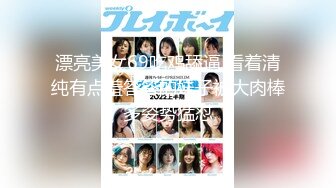 [MP4]麻豆传媒映画&amp;皇家华人联合出品最新国产AV佳作-性爱公交车 小夜夜