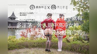 【赵探花】会所探女技师，包臀裙小少妇，半套服务，舔背毒龙转，深喉口爆，口活很不错