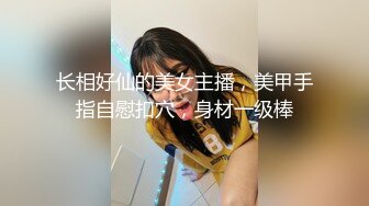 36D完美巨乳外围小姐姐，两个车灯又大又白，吸吮奶头摸穴，跪着深喉插嘴，扶着腰后入奶子直晃，摸着胸操很舒服