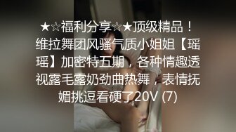 [MP4/1.12G]3-2酒店偷拍 山洞房学生情侣开房当女友换上水手服后男友就变得彻底疯狂