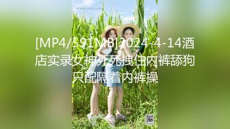 长春细狗骚逼很紧有后续-老板娘-奶子-超级-巨乳