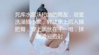 差点被她喷一脸