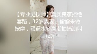 风骚美乳御姐【噜噜黎里】 粉逼粉奶女神 模拟口交 自慰大秀【23v】 (17)