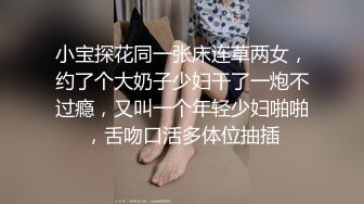 闲着无事给骚妻刮毛