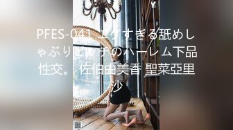 “操别人老婆格外爽吗，我如果不缺钱我不会出来的”拜金少妇肉丝长靴偷情