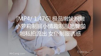 带着老婆出来活动了，给她找了个屌很大的单男一起3p