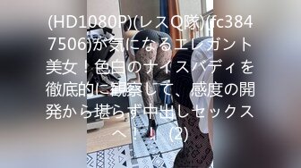 パコパコママ 101020_369 熟女と四十八手 田中みなみ