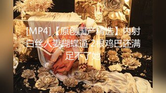 老婆的第一次spa（六）下期要进去了