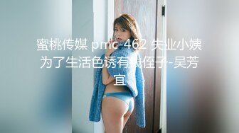 FC2PPV 1337209 出会い系のS級美女にメイドコス＆種付けプレスで勝手に生中出SEX!!　さらちゃん(20歳)