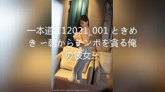 超颜值女神严格反差白富美〖Cncmeng〗古装美人观音坐外人眼中的女神，被当成妓女一样狠狠羞辱，颜值党福利