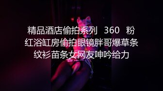 [MP4]甜美白嫩大奶子小骚货自慰啪啪&nbsp;&nbsp;开档白丝跳蛋震穴&nbsp;&nbsp;振动棒抽插特写&nbsp;&nbsp;花臂男舔硬骑乘抽插&nbsp;&nbsp;旁边还有个小哥观战