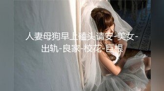 气质女神【你的朵朵呢】白领制服丝袜高跟门前大黑牛自慰【25v】  (9)