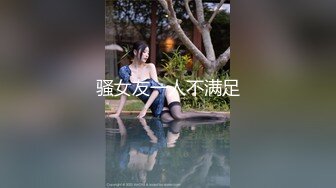 最新俏皮可爱日系小姐姐Naomiii 副驾驶春光无限全裸阳具速插无毛美穴 左手方向盘右手大奶子得劲