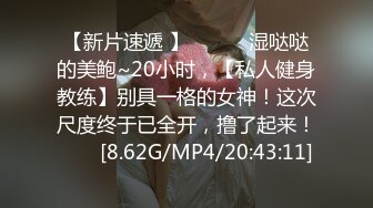 人气NO.1美女治疗师独立后开始的＜高级个人沙龙＞超不妙