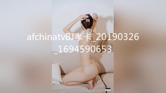 【OnlyFans】黑珍珠美女 AmiraWest 最全合集 98