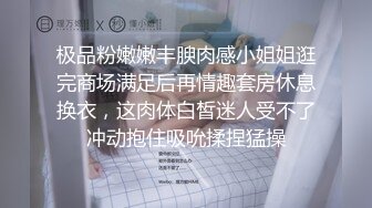 美女做爱时男友要吃B说舔一下让我”爽“”爽,女友突然捂住BB不让吃,气的拉过来爆操她,国语！