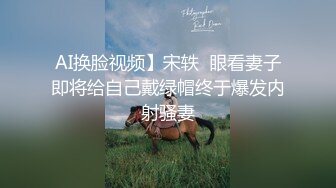 极限露出挑战 ❤️极品网红女神『小小星』野外全裸露出调教，野战潮喷淫水泛滥，玩的就是紧张刺激 (8)