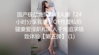 浴室偷放针孔摄像头偷拍身材苗条的女友闺蜜洗澡貌似下面痒痒小手不停的鼓捣