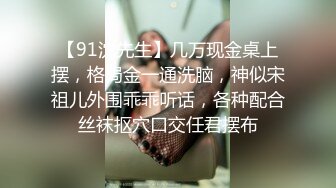 [MP4/ 3.4G] 黑桃探探约操良家骚人妻，喝酒聊聊天，洗完澡今日正题，埋头吃屌，张开双腿迎接