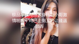 抄底跟妈妈逛街的漂亮美女 白内内看着干干净净 屁屁很性感