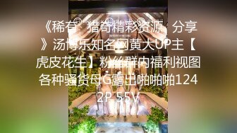 极品反差婊 极品神颜美女与炮友爱爱，能艹到此等美人简直做鬼也风流！ (1)