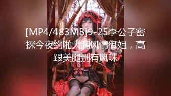 [MP4/405M]5/10最新 在家跳蛋震得高潮导致尿失禁叫声好大啊VIP1196