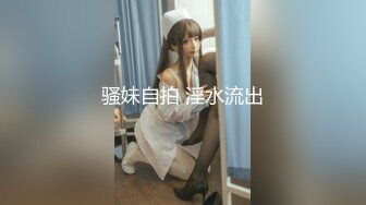 约操00后鹿酱