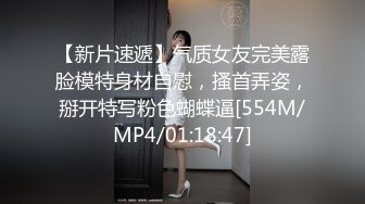 最新众筹果哥大尺度白金版视频舞艺吧美女模特玄子被果哥咸猪手摸奶1080P高清原版