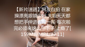 网恋女友发骚自慰勾引我