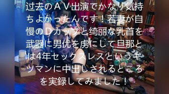 【冈本龟田一郎探花】外围女神明星脸高跟性爱，今日最高票房，大饱眼福必看